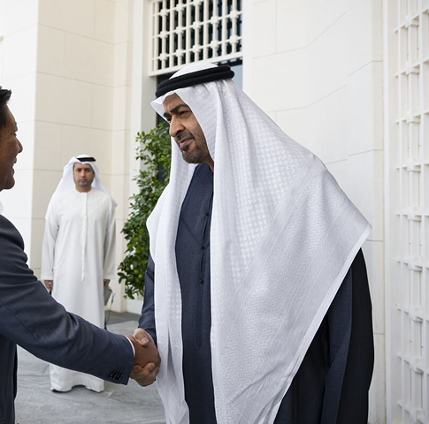 Bilateral Agreement 1